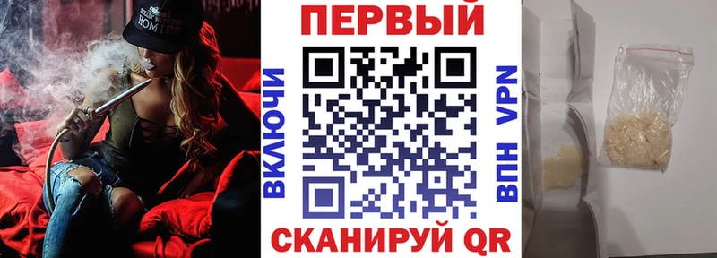 Amphetamine 98%  цены наркотик  Артёмовск 