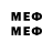 Марки 25I-NBOMe 1500мкг TheWarriorXander