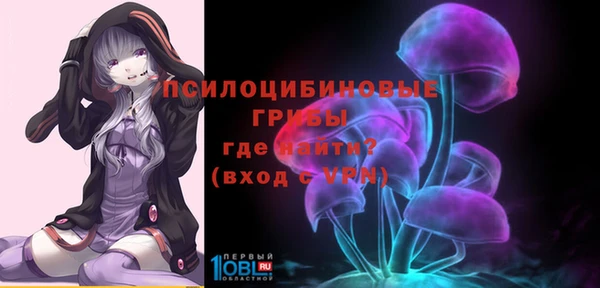 меф VHQ Арсеньев