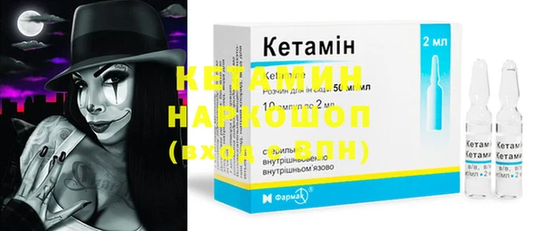 каннабис Армянск