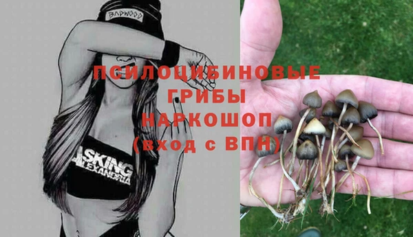 меф VHQ Арсеньев