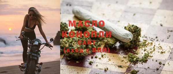 каннабис Армянск
