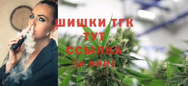 каннабис Армянск