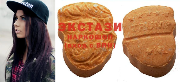 каннабис Армянск