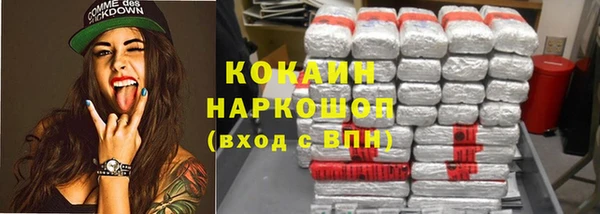 прущий лед Алексеевка