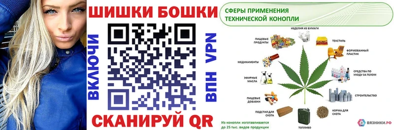 это какой сайт Артёмовск МАРИХУАНА Bruce Banner блэк спрут сайт